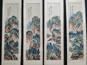 Art hand Auction k书画收藏石涛【纯手绘四条屏一径山水作品】手绘国画中国古玩艺术古董小雕像奖3.21, 艺术品, 绘画, 水墨画