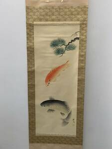 Art hand Auction k Calligraphy and Painting Collection [Fine Japanese Circulation Hand-painted Box Painting Fish] Hand-painted National Painting Chinese Antique Art Antique Figurine Prize 3.21, Artwork, Painting, Ink painting