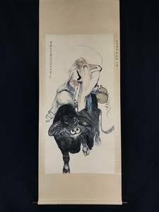 Art hand Auction k 書画 書畫 收藏 任伯年【牧牛圖, 一物一圖, 純手繪字畫 】手描き 国画 中國古美術品 時代物 置物 賞品 3.21, 美術品, 絵画, 水墨画