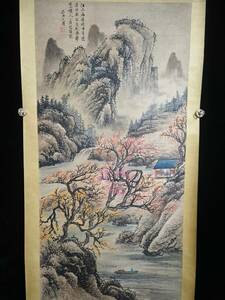Art hand Auction مجموعة الخط والرسم k Shen Zhou [مناظر طبيعية بطول 4 أقدام عمل مرسومة يدويًا] لوحة وطنية مرسومة يدويًا الفن الصيني القديم جائزة الزخرفة العتيقة 3.21, عمل فني, تلوين, الرسم بالحبر