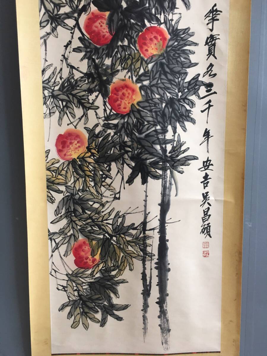k Collection de calligraphie et de peinture Changshuo [Peinture à la main pure pêche] Peinture nationale peinte à la main Art antique chinois Prix de la figurine antique 3.21, Ouvrages d'art, Peinture, Peinture à l'encre
