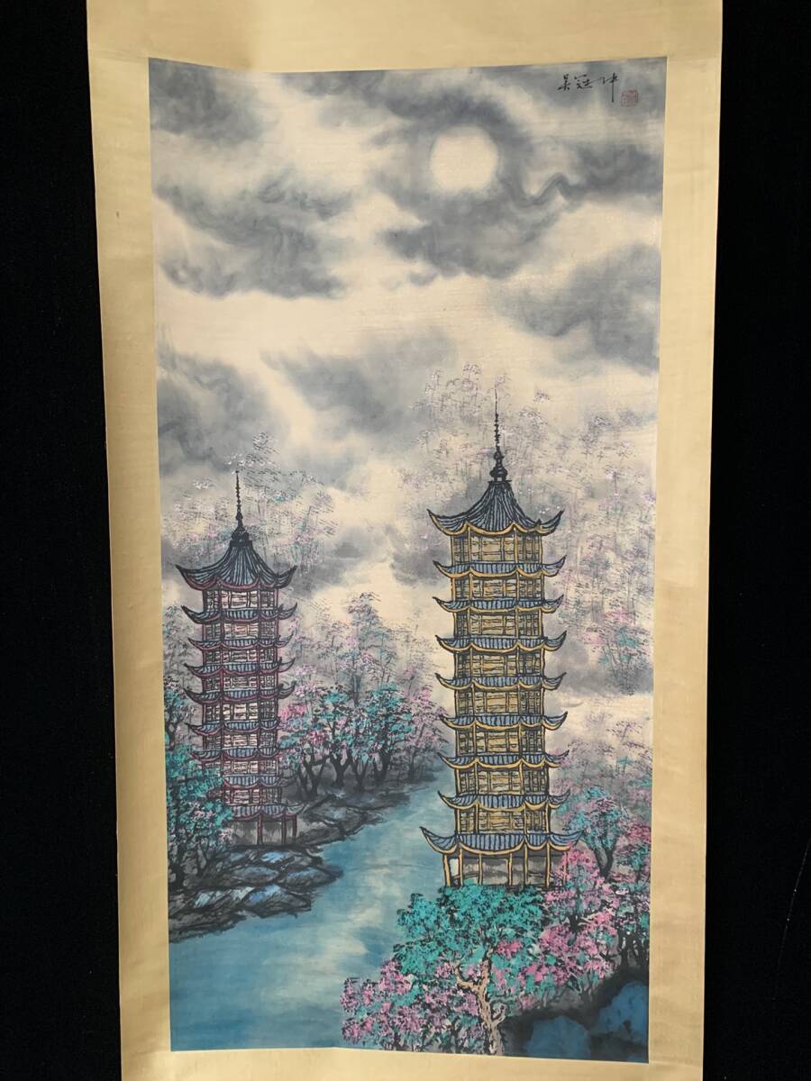 k Calligraphy and Painting Calligraphy and Painting Collection Crown [Landscape Painting, Large 4 shaku Chudo painting, Hand-painted paintings: Hand-painted national paintings, Chinese antiques, antiques, ornaments, prizes, 3.21, Artwork, Painting, Ink painting