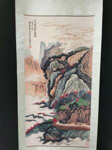 k 書画 書畫 收藏 湖帆【大四尺中堂畫 ，意境山水畫 純手繪作品 】 手描き 国画 中國古美術品 時代物 置物 賞品 3.21