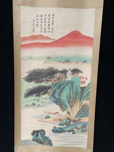 Art hand Auction k Calligraphy and Painting Collection of Daisen [Portraits, Large 4 shaku Chudo painting, Hand-painted, 】Hand-painted national painting, Chinese antique art, antique ornament, prize 3.21, Artwork, Painting, Ink painting