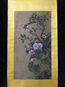 Art hand Auction k 中國古畫 旧蔵 書画 書道 徐熙【 大三尺中堂絹布畫, 花鳥, 純手繪之作】收藏 手描き 国画 中國古美術品 時代物 置物 賞品 4.15, 美術品, 絵画, 水墨画