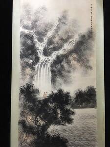 Art hand Auction k 中國古畫 旧蔵 書画 書道 傅抱石【 四尺中堂山水畫, 觀瀑圖, 純手繪之作】收藏 手描き 国画 中國古美術品 時代物 置物 賞品 4.15, 美術品, 絵画, 水墨画