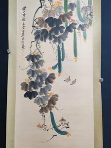 k 中國古畫 旧蔵 書画 書道 齊白石【 純手繪 草蟲】 收藏 手描き 国画 中國古美術品 時代物 置物 賞品 4.15