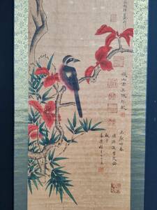 k 中國古畫 旧蔵 書画 書道 呂紀【 純手工三尺 花鳥】 收藏 手描き 国画 中國古美術品 時代物 置物 賞品 4.15