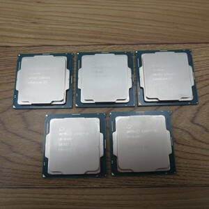 【中古動作品】INTEL 第8世代 CPU Corei5-8400 2.80GHz SR3QT Coffee Lake LGA1151v2 5個セット