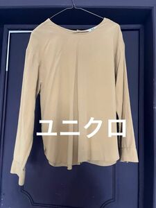 【訳あり】ユニクロ　ブラウス トップス 長袖 シャツ　春服　マスタード色　オフィスカジュアル