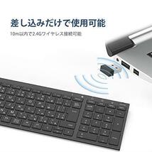 ◆送料無料 iClever キーボードワイヤレスキーボード JIS基準 日本語配列 超薄型 テンキー付き 無線 2.4G キーボード USB充電式_画像2