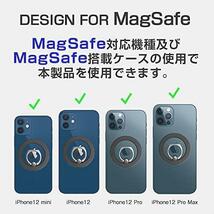 ◆送料無料 ＺＮＸ＼ＺＥＮＩＸ MagSafe 充電 対応 スマホ ホールド リング 簡単 着脱 MagSafe対応 マグネット 吸着 貼り直し 可能 ロゴ_画像8