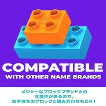 ◆送料無料 メガブロック(MEGA BLOKS) パウ・パトロール パウっと変形! パウ・パトロール出動セット_画像5