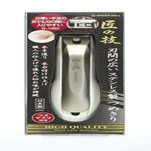 * free shipping Takumi. . blade interval. wide . made of stainless steel ....G-1203 [ limited time ]