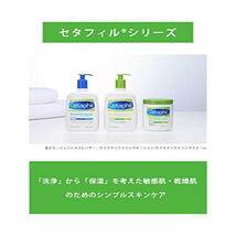 ◆送料無料 セタフィル Cetaphil ジェントルスキンクレンザー 591ml ( クレンザー フェイス & ボディ 洗浄料 スキンクレンザー )_画像4