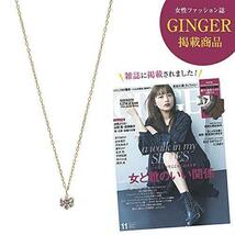 ◆送料無料 ネックレス レディース ダイヤモンド 0.08ct GINGER掲載 PLUSTER 一粒 K10 ピンクゴールド チェーン 40cm_画像4