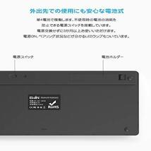 ◆送料無料 Ewin キーボード ワイヤレス bluetooth 小型 キーボード JIS基準 日本語配列 ios android Windows mac多システム対応 iphone_画像6