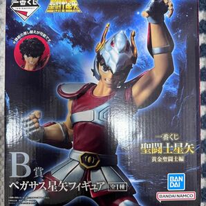 聖闘士星矢 1番くじ B賞 ペガサス星矢