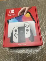 Nintendo　Switch　スイッチ 有機ELモデル 本体　ホワイト　新品　未開封　店舗印なし　 送料込み　ゆうパック(おてがる)_画像1