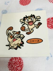 ポケモン デコキャラシール ツイン ニャース