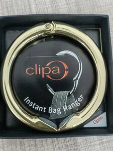 送料無料　新品 未使用 clipa クリッパ バッグハンガー Clipa-1272 バッグフック デスクフック　便利クッズつやありゴールド
