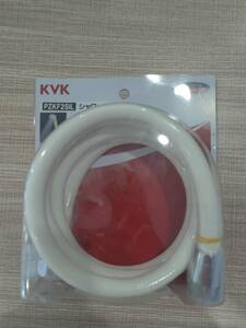 送料無料 新品 KVK シャワーホース 白 1.6m PZKF2SIL 浴室用品