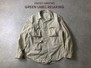 UNITED ARROWS●テック系 BIWATEX 高密度ナイロン ユーティリティ シャツ●GREEN LABEL RELAXING●ユナイテッドアローズ