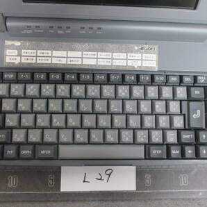 Ｌ29    ＮＥＣ 98note nc ＰＣ-9801nc パーソナルコンピューターの画像4