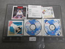 ※1854　　新世紀エヴァンゲリオン 鋼鉄のガールフレンド(中古品)Windows95 ガイナックス 　　　　_画像4