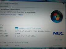 Ｊ814　　　　　NEC LaVie LL750/L ＨＤＤレス　　ノートPC　_画像3