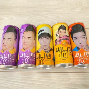 BIGBANG ビッグバン sunny10 サニテン ジュース 空き缶 5個　