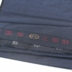 【反物】韓国大島 三栄特製 アンサンブル 紺地に亀甲 e-359の画像4