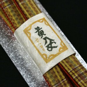 ＊未使用＊【東京都無形文化財技術保持者 山下八百子】黄八丈 正絹帯締め 縞と格子 箱入り e-459の画像6