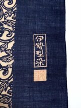 ≪夏帯/未使用品≫ 作家物　落款　麻　伊勢型染　唐花文様　九寸名古屋帯　キモノマルシェ【G-77】_画像10