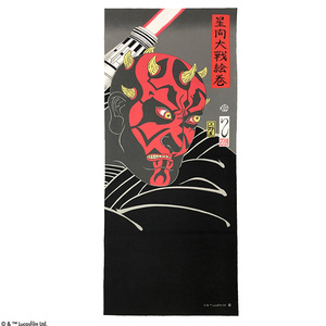 日本手ぬぐい STAR WARS スターウォーズ 浮世絵風 ダース・モール てぬぐい おしゃれ 34x90cm 日本製