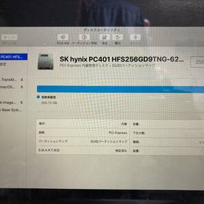 Apple SSD変換アダプター Macbook Pro 2013~2015 Macbook Air 2013~2017の画像5