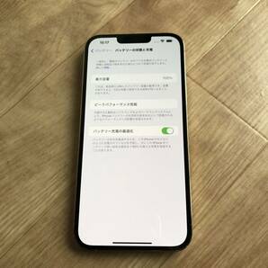 美品★iPhone13 PRO MAX★256GB★バッテリー100%★GOLD★simフリー★動作完備の画像3