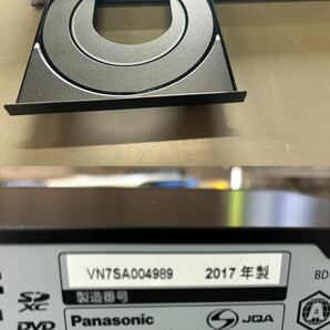 Panasonic パナソニック DMR- BRW520 ブルーレイディスクレコーダー 2017年製の画像8