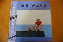 O3-049＜帯付LP/美盤＞古川登志夫 / TIME WAVE - TOSHIO ファースト_画像1