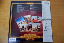 O3-120＜帯付LP/美盤＞特撮ヒーロー・サウンドグラフィティ VOL.2 - 人造人間キカイダー/魔人ハンターミツルギ/快傑ライオン丸_画像2