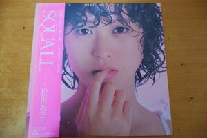 O3-153＜帯付LP/美盤＞松田聖子 / SQUALL