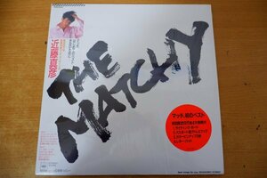 O3-188＜帯付LP/美品＞近藤真彦 / THE MATCHY best songs for you