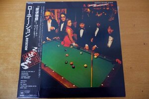 O3-208＜帯付LP/美盤＞SHOGUN / ローテーション