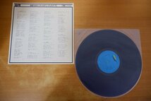 O3-294＜帯付LP/美品＞由紀さおり / GOLDEN DISK’75_画像3