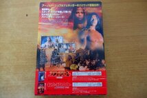 ふ3-091＜帯付DVD＞コナン / DVDスペシャルBOX_画像2