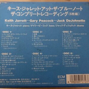 へ7-019＜CD/6枚組＞キース・ジャレット / アット・ザ・ブルーノート ザ・コンプリート・レコーディングの画像2