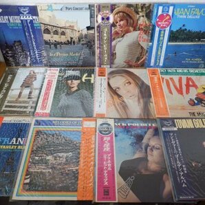 へ7-100＜帯付LP＞イージーリスニング 40枚セット まとめて 大量の画像2