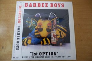 T3-166<LP> Barbie boys / 1st OPTION