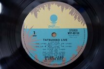 T3-267＜帯付LP/美盤＞山本達彦 / TATSUHIKO LIVE_画像4