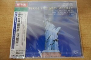 ほ7-036＜帯付CD/新品未開封＞ドヴォルザーク:交響曲第9番＜新世界から＞＜スラブ舞曲集＞他 - ケルテス/ウィーンフィル/イスラエルフィル